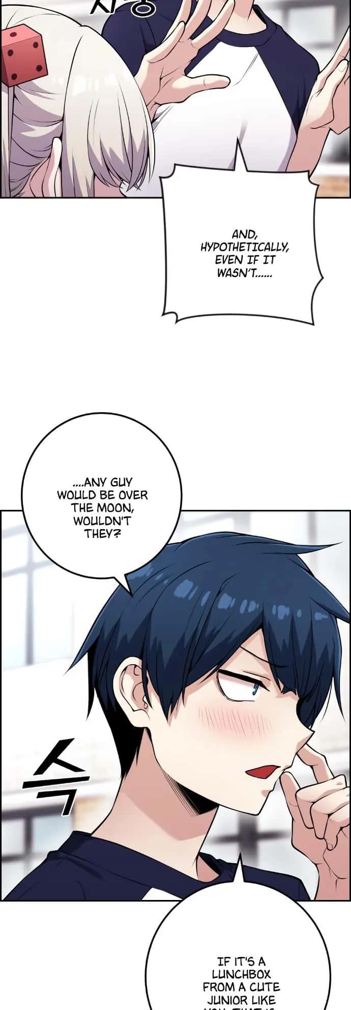 Webtoon Character Na Kang Lim Chapter 55 Page 7
