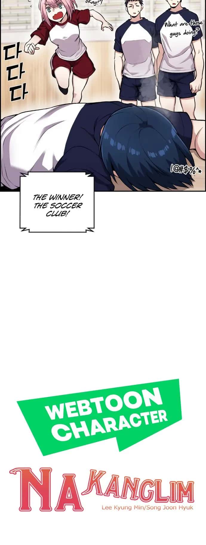 Webtoon Character Na Kang Lim Chapter 55 Page 22