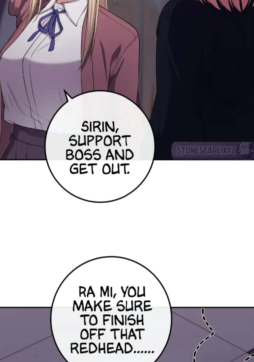 Webtoon Character Na Kang Lim Chapter 164 Page 72