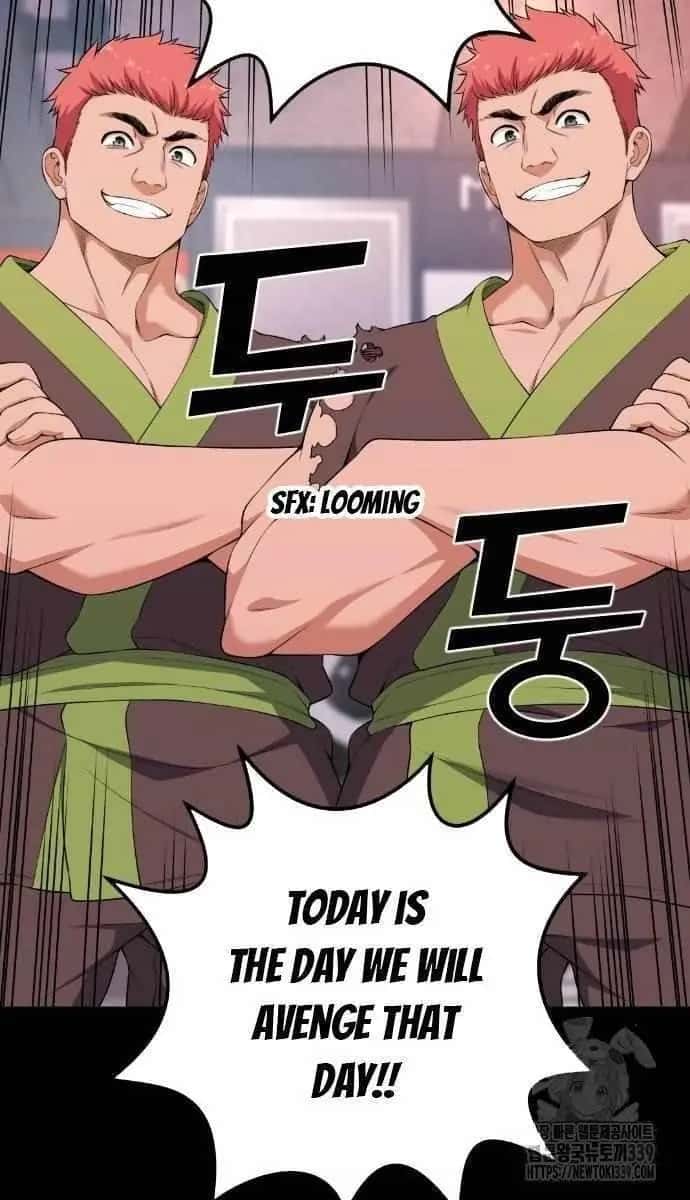 Webtoon Character Na Kang Lim Chapter 166 Page 5