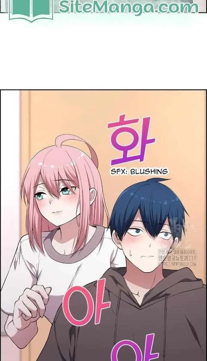 Webtoon Character Na Kang Lim Chapter 166 Page 25