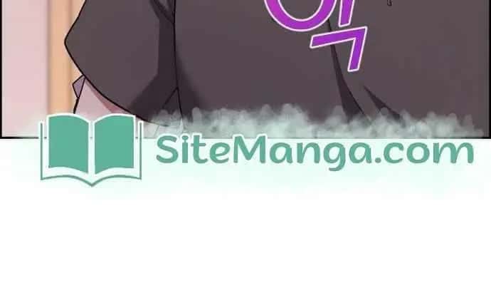 Webtoon Character Na Kang Lim Chapter 166 Page 26