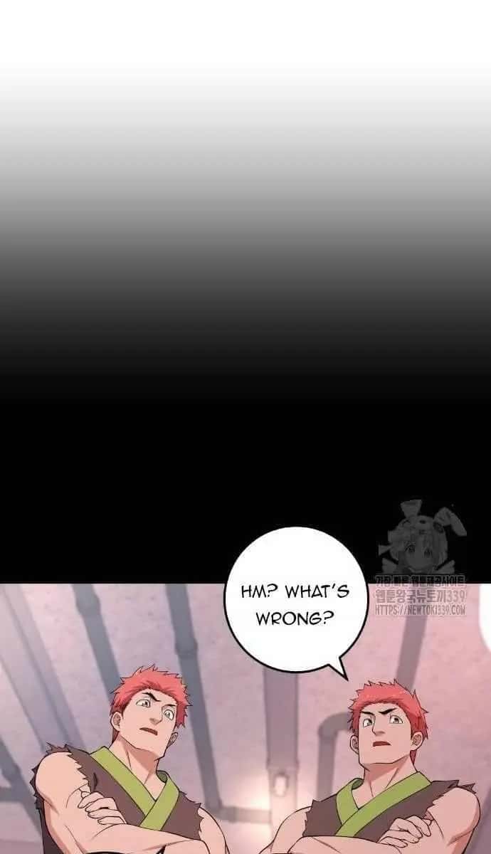 Webtoon Character Na Kang Lim Chapter 166 Page 27