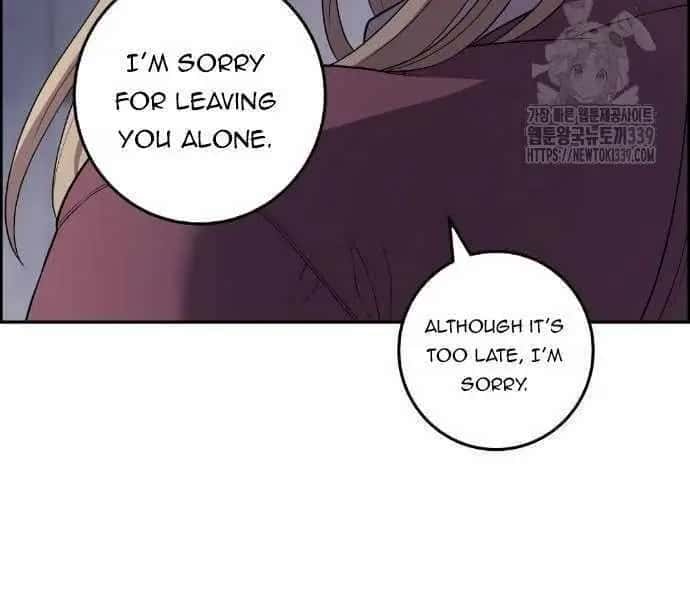 Webtoon Character Na Kang Lim Chapter 166 Page 68