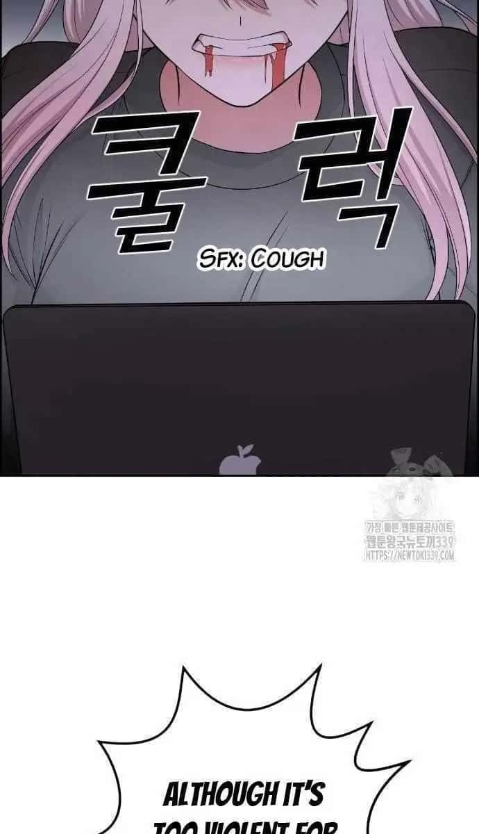 Webtoon Character Na Kang Lim Chapter 166 Page 82