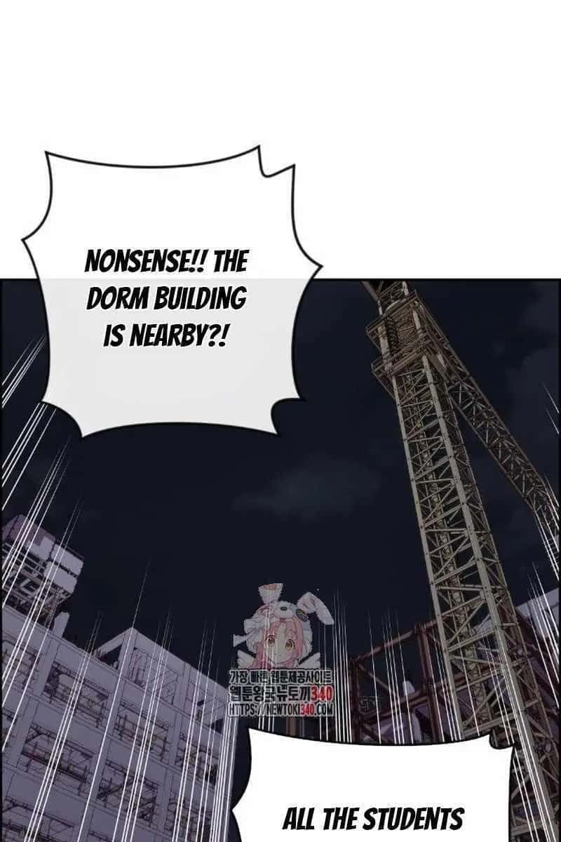 Webtoon Character Na Kang Lim Chapter 167 Page 2