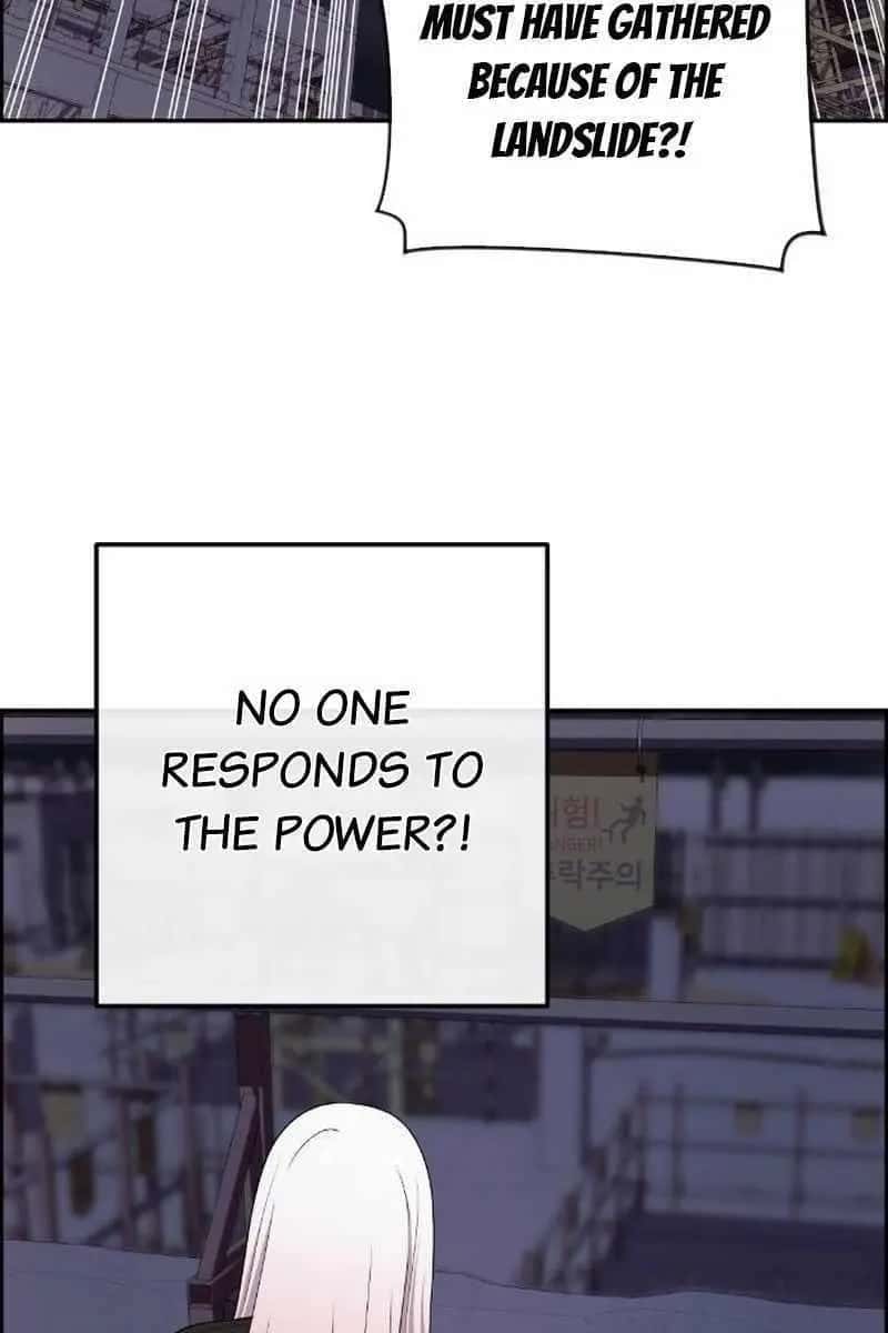 Webtoon Character Na Kang Lim Chapter 167 Page 3