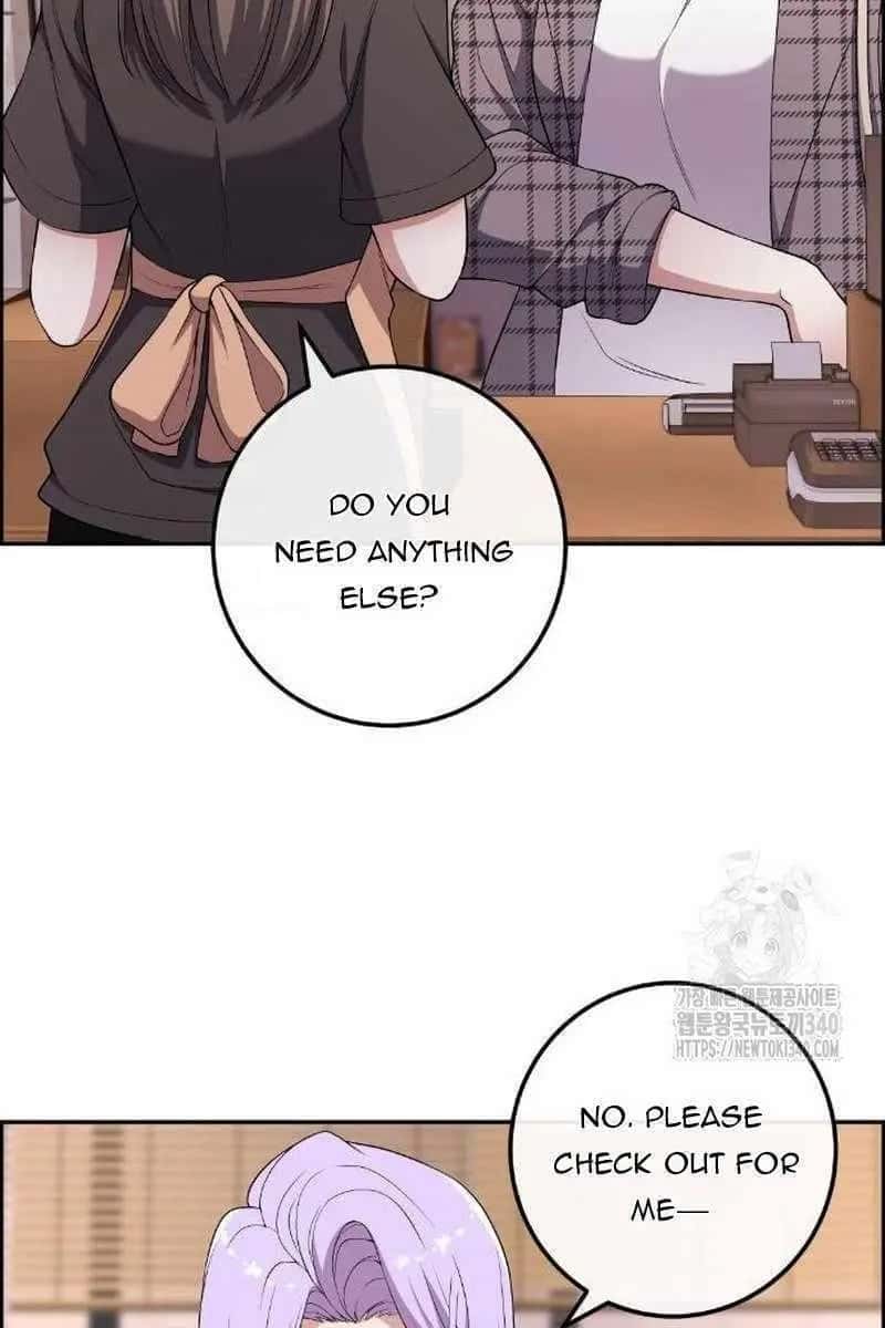 Webtoon Character Na Kang Lim Chapter 167 Page 51