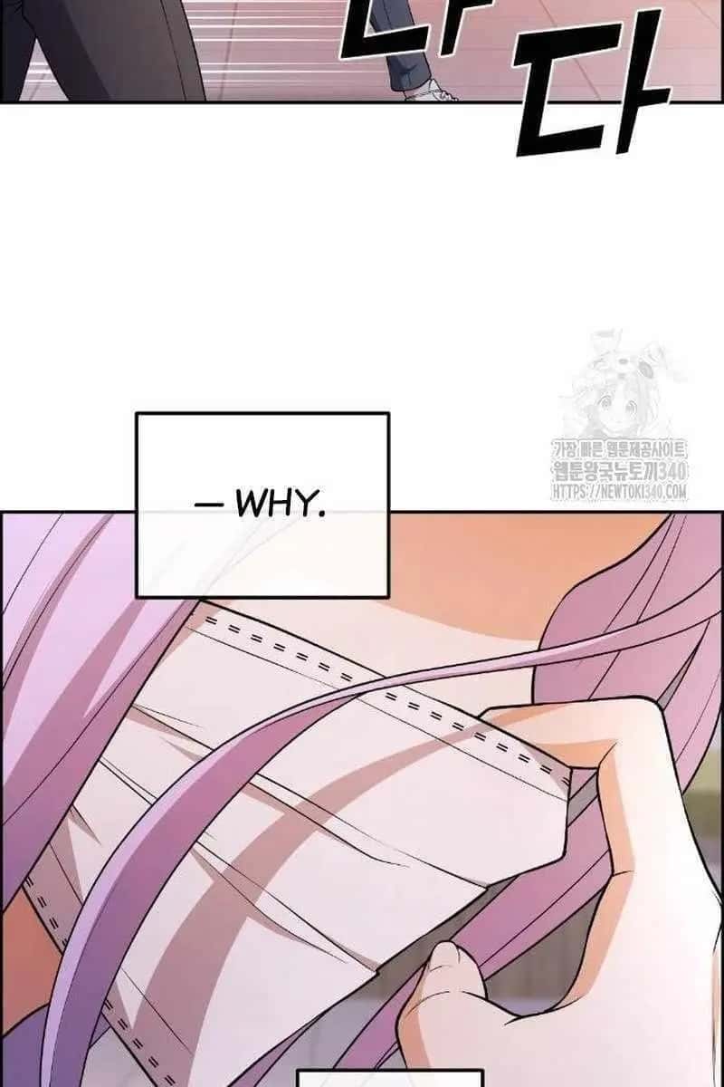 Webtoon Character Na Kang Lim Chapter 167 Page 67