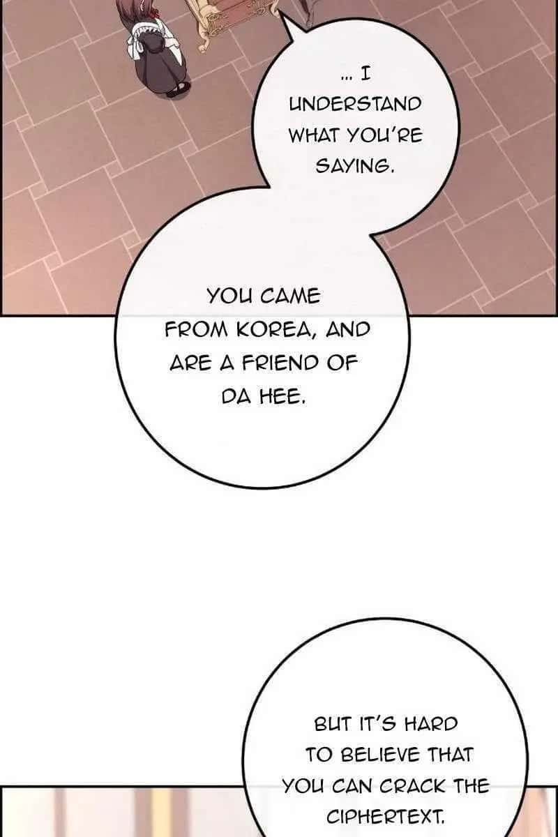 Webtoon Character Na Kang Lim Chapter 167 Page 98