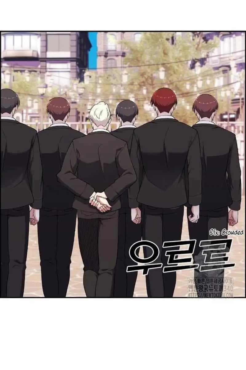 Webtoon Character Na Kang Lim Chapter 167 Page 131