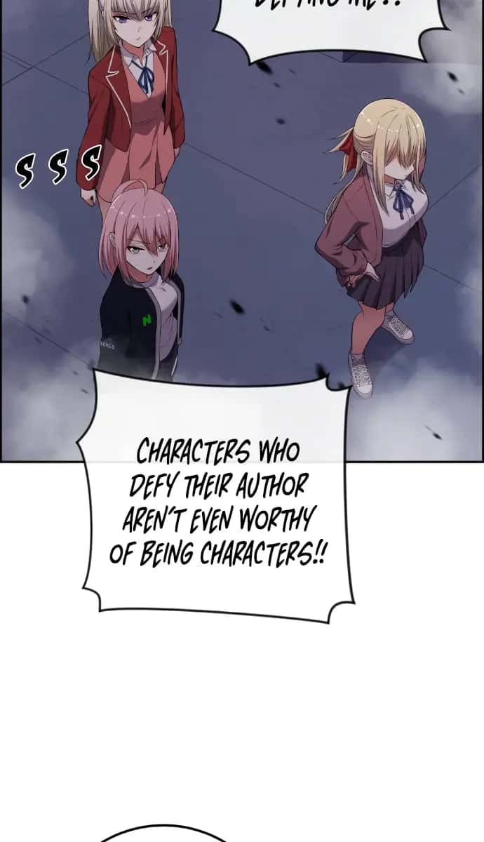 Webtoon Character Na Kang Lim Chapter 168 Page 75