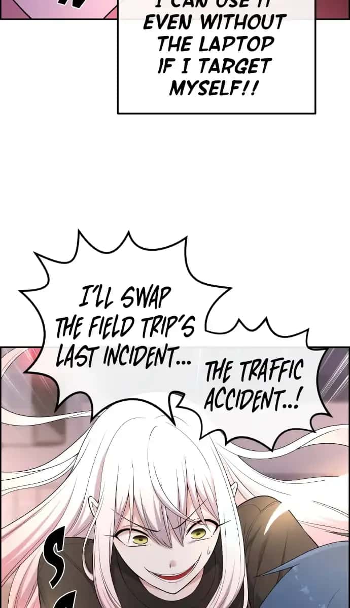 Webtoon Character Na Kang Lim Chapter 170 Page 71