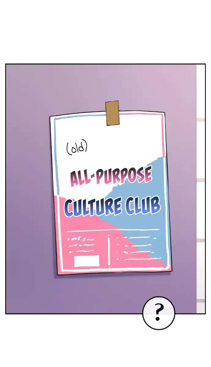 Webtoon Character Na Kang Lim Chapter 170 Page 121