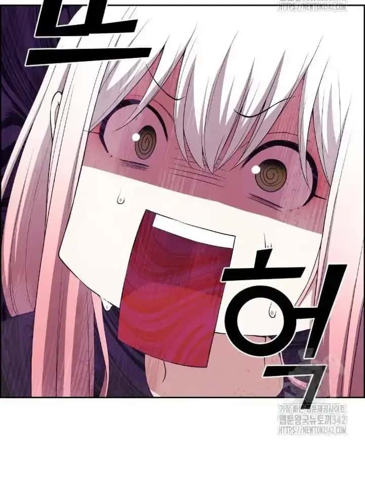 Webtoon Character Na Kang Lim Chapter 171 Page 16