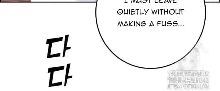 Webtoon Character Na Kang Lim Chapter 171 Page 24