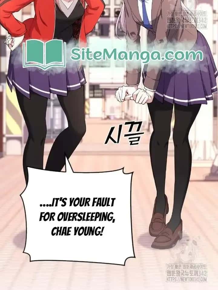 Webtoon Character Na Kang Lim Chapter 171 Page 27