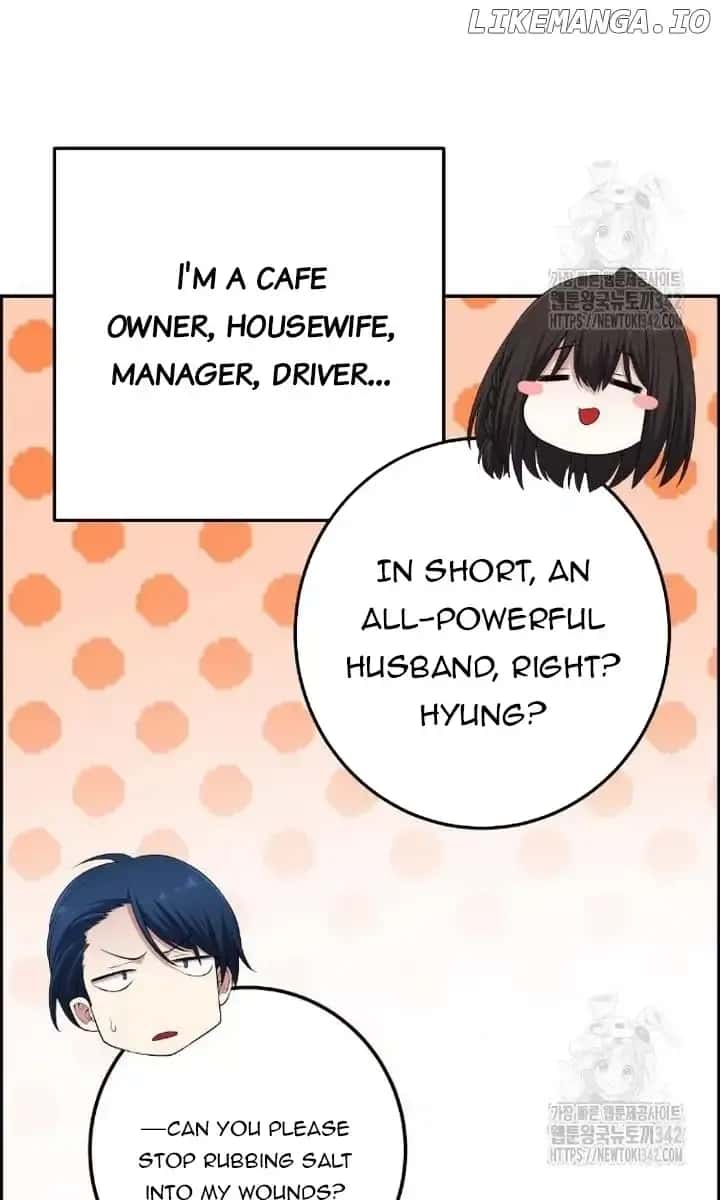 Webtoon Character Na Kang Lim Chapter 171 Page 84