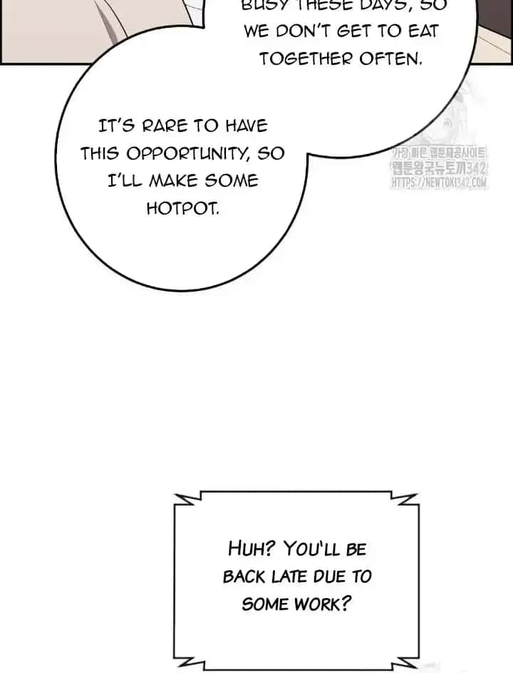 Webtoon Character Na Kang Lim Chapter 171 Page 104