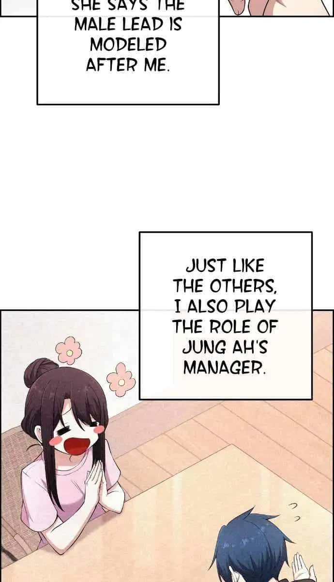 Webtoon Character Na Kang Lim Chapter 172 Page 44