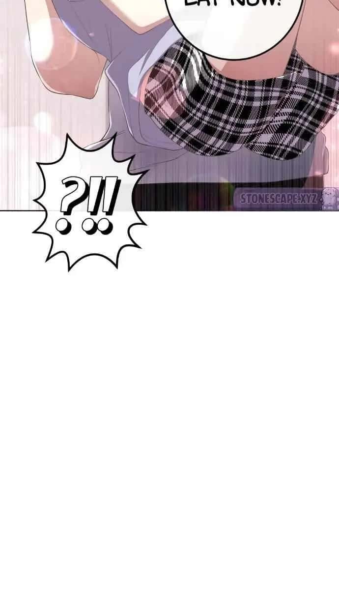 Webtoon Character Na Kang Lim Chapter 172 Page 48