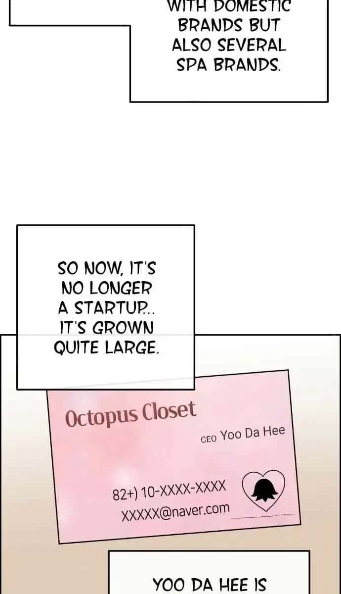 Webtoon Character Na Kang Lim Chapter 172 Page 60
