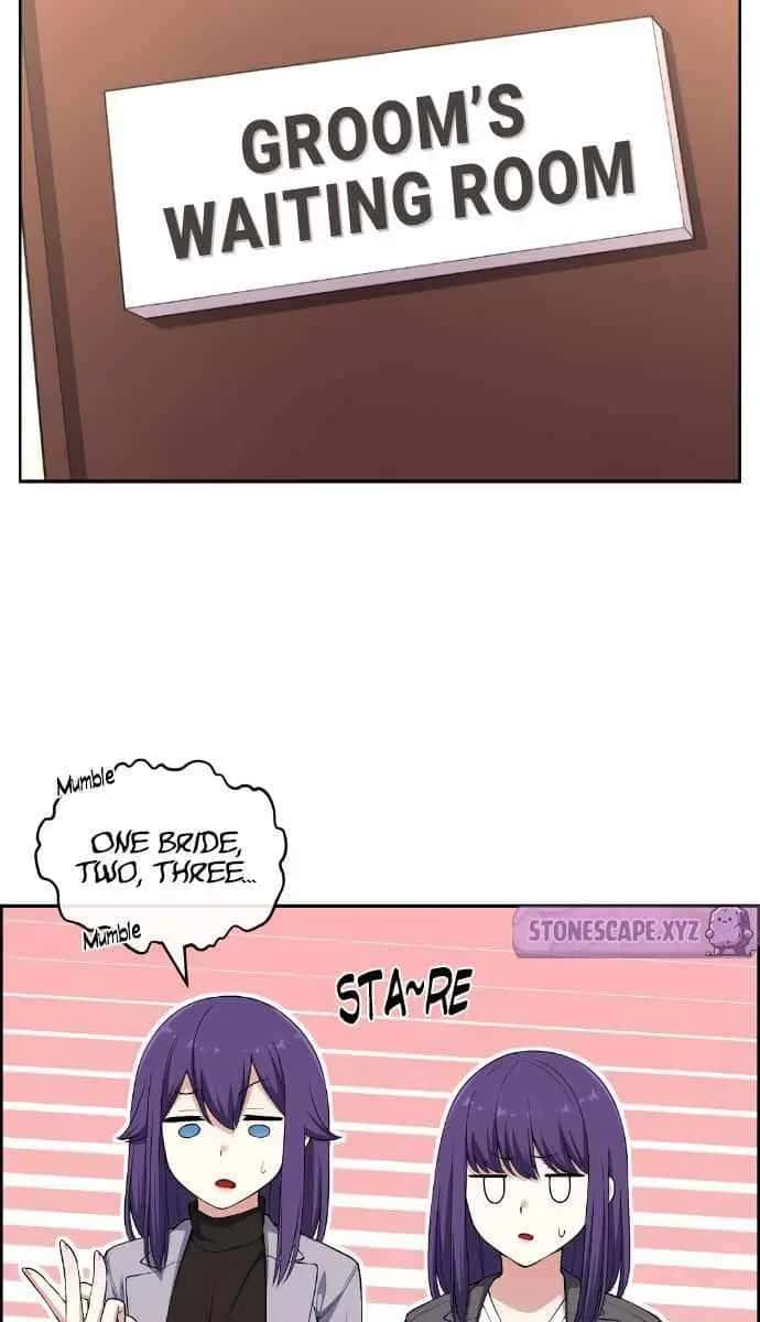 Webtoon Character Na Kang Lim Chapter 172 Page 109