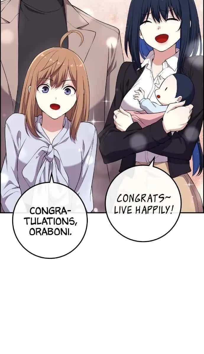 Webtoon Character Na Kang Lim Chapter 172 Page 111