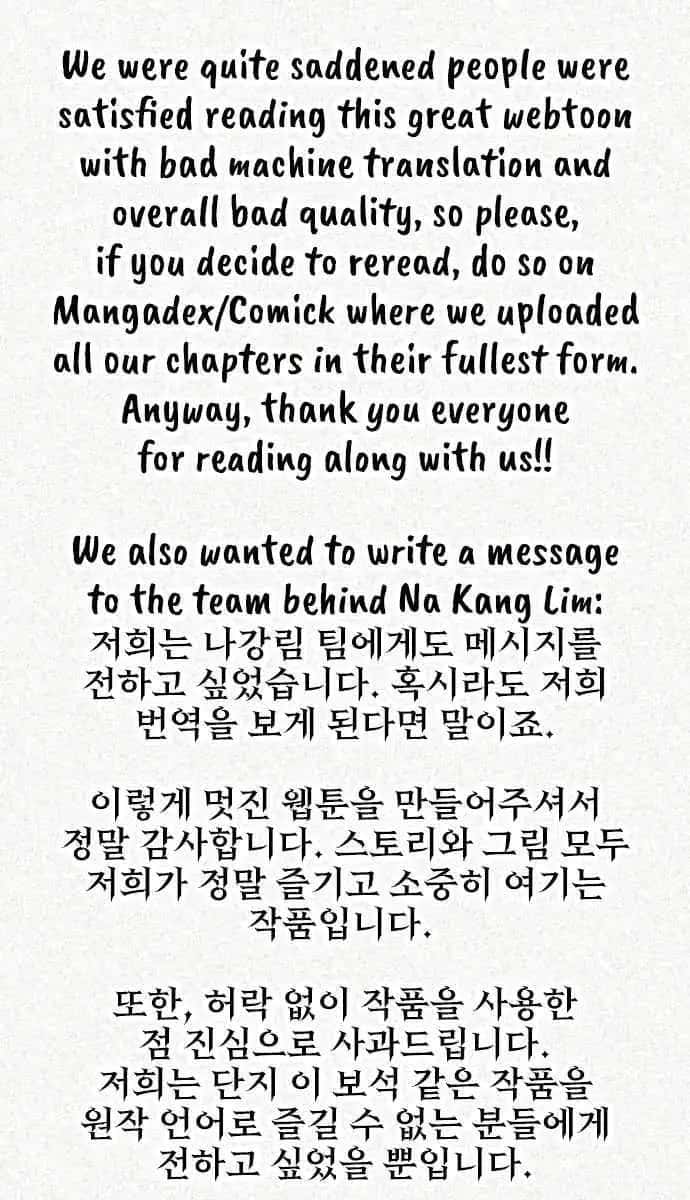 Webtoon Character Na Kang Lim Chapter 172 Page 160