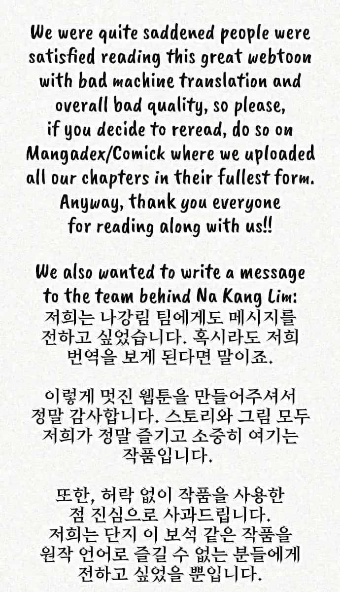 Webtoon Character Na Kang Lim Chapter 173 Page 7