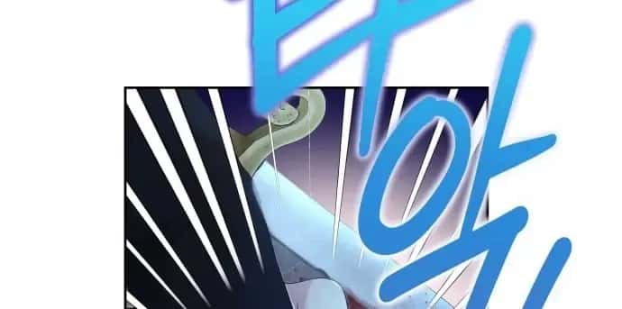 When Two Villains Meet Chapter 4 Page 30
