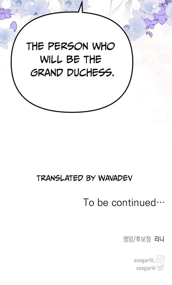 When Two Villains Meet Chapter 4 Page 135