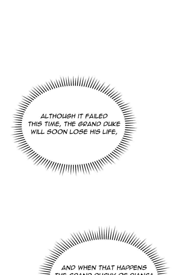When Two Villains Meet Chapter 6 Page 79