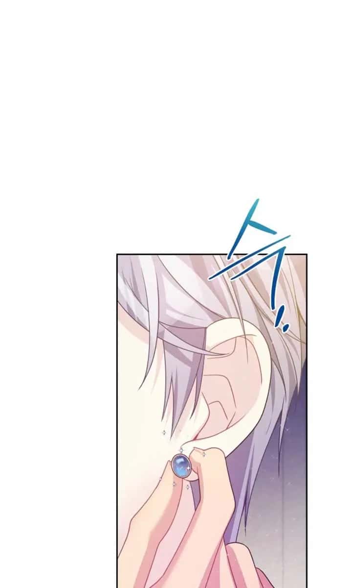 When Two Villains Meet Chapter 44 Page 22