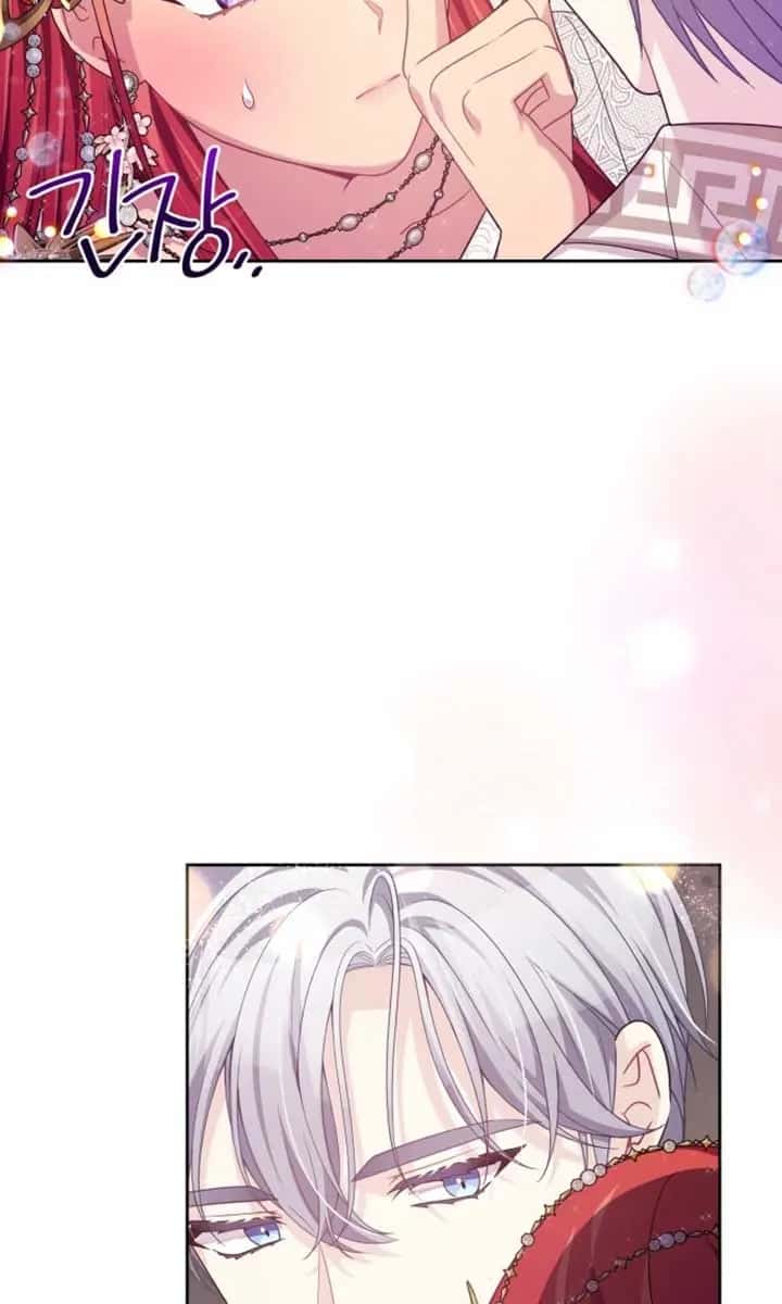 When Two Villains Meet Chapter 44 Page 24