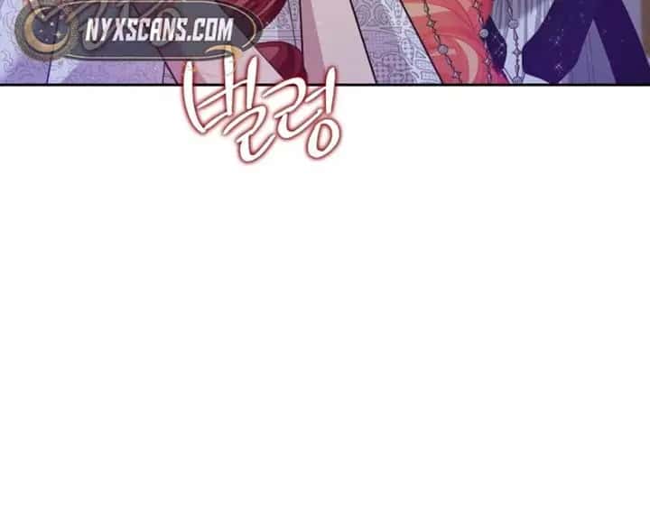 When Two Villains Meet Chapter 44 Page 80