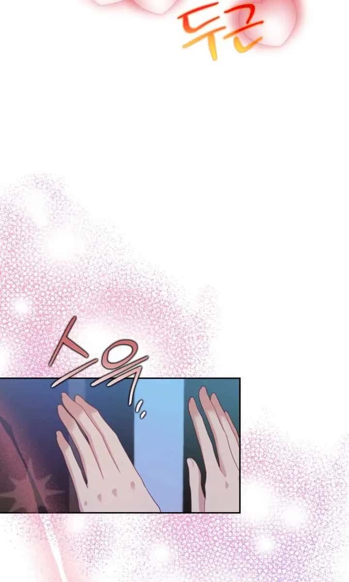 When Two Villains Meet Chapter 46 Page 68