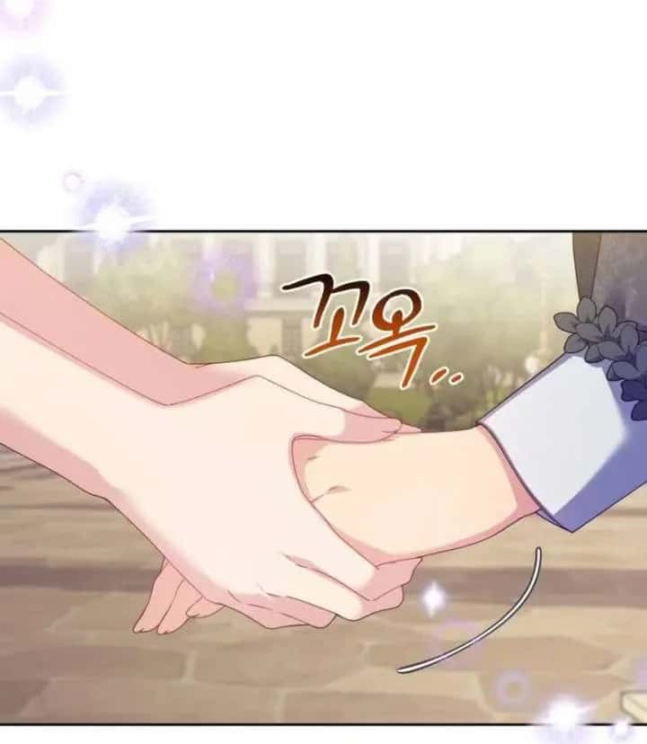When Two Villains Meet Chapter 85 Page 82