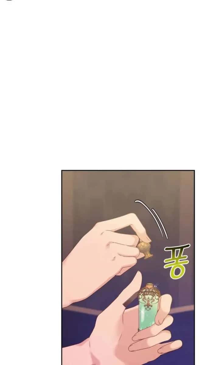 When Two Villains Meet Chapter 87 Page 45