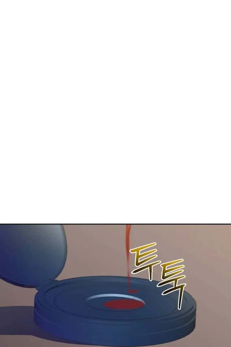 When Two Villains Meet Chapter 91 Page 29