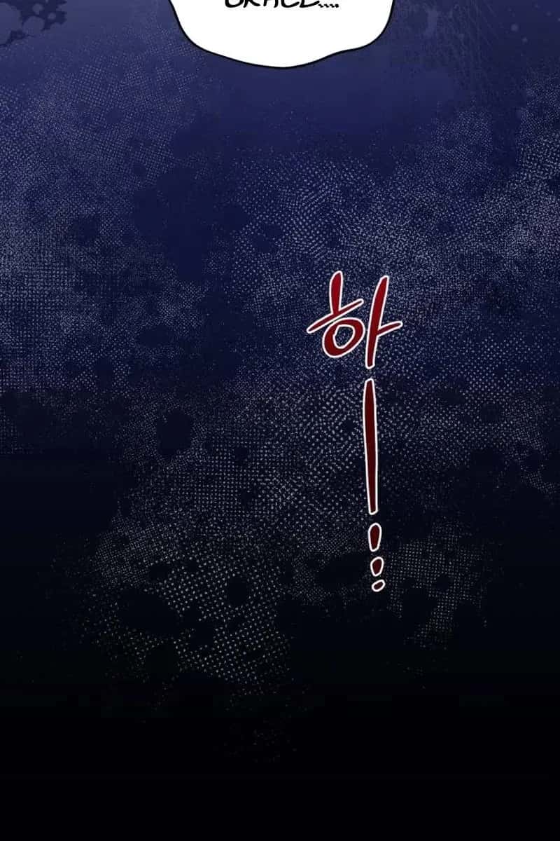 When Two Villains Meet Chapter 91 Page 65