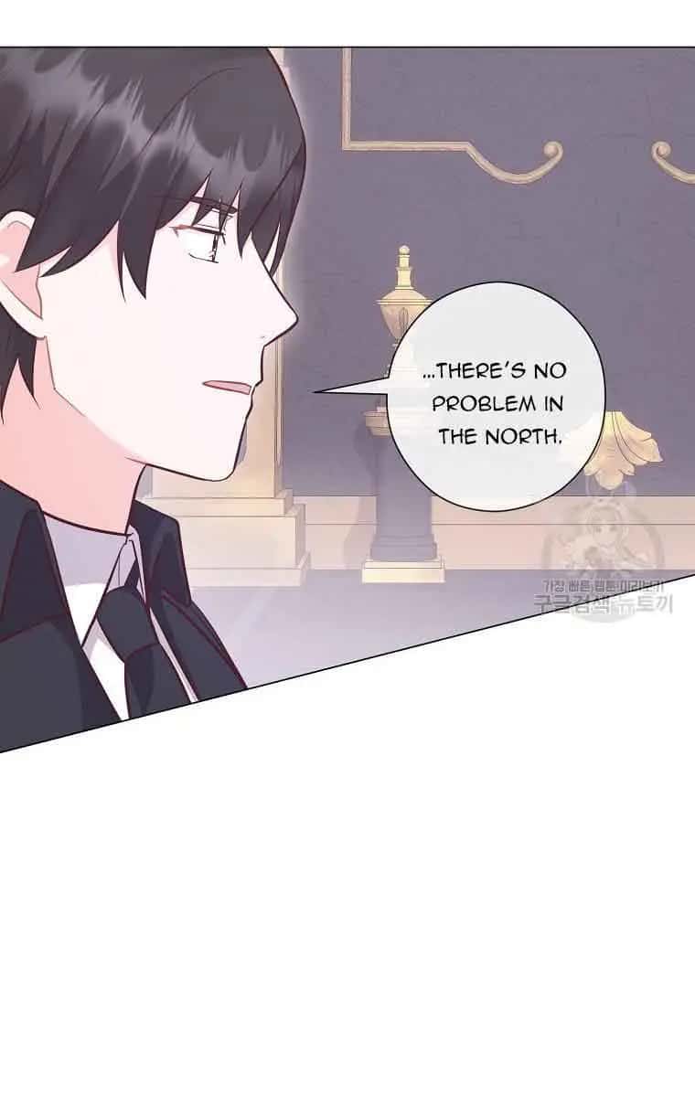 Who Do You Like More, Mommy or Daddy? Chapter 50 Page 59