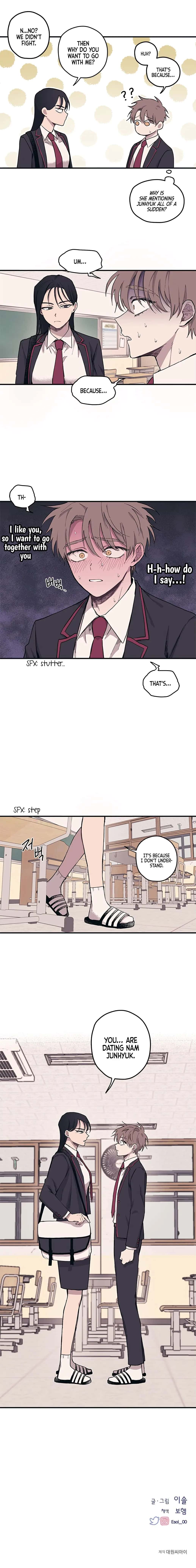Yeonwoo's Innocence Chapter 2 Page 16