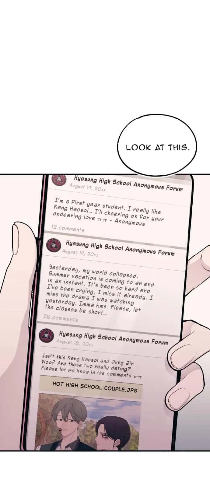 Yeonwoo's Innocence Chapter 42 Page 2