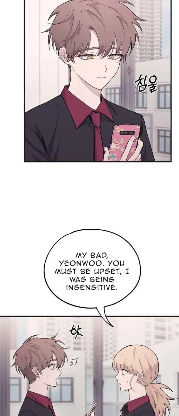 Yeonwoo's Innocence Chapter 42 Page 9