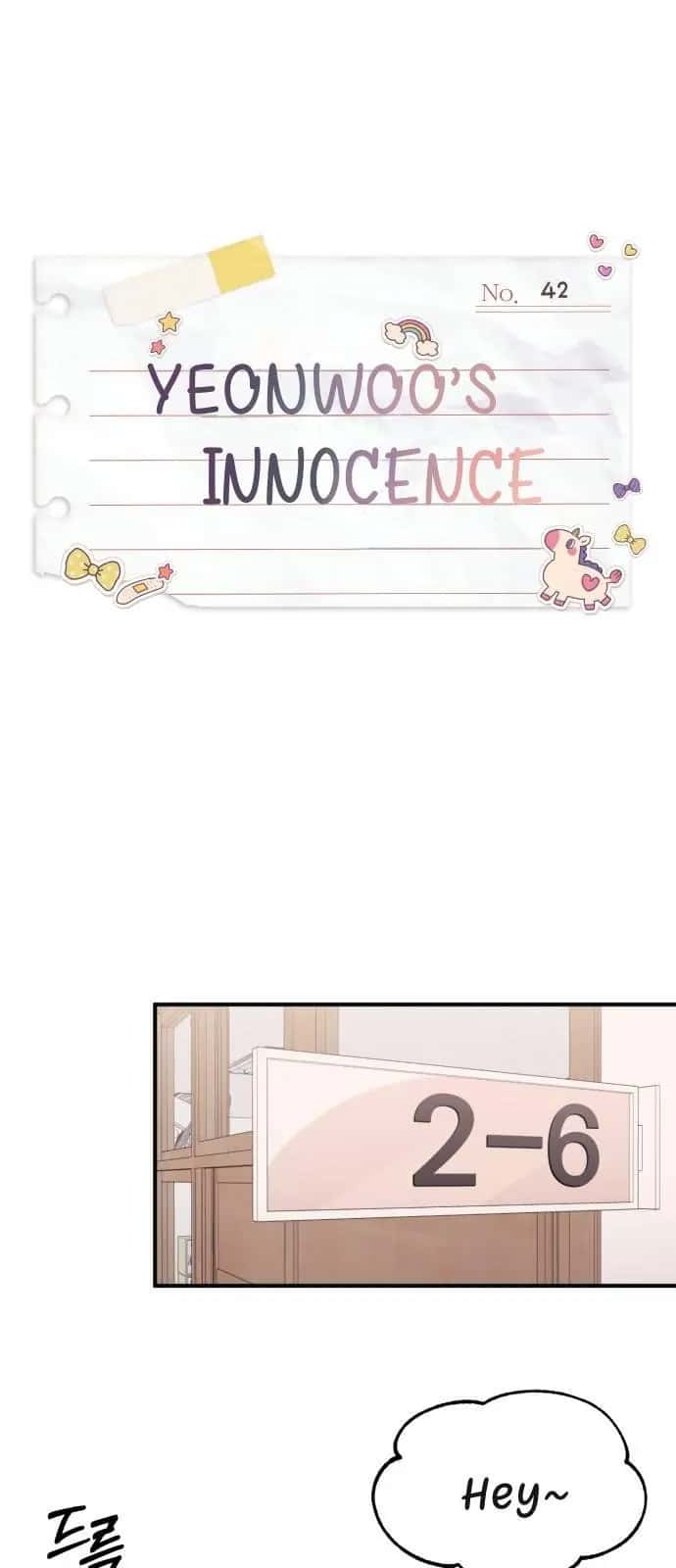 Yeonwoo's Innocence Chapter 42 Page 12