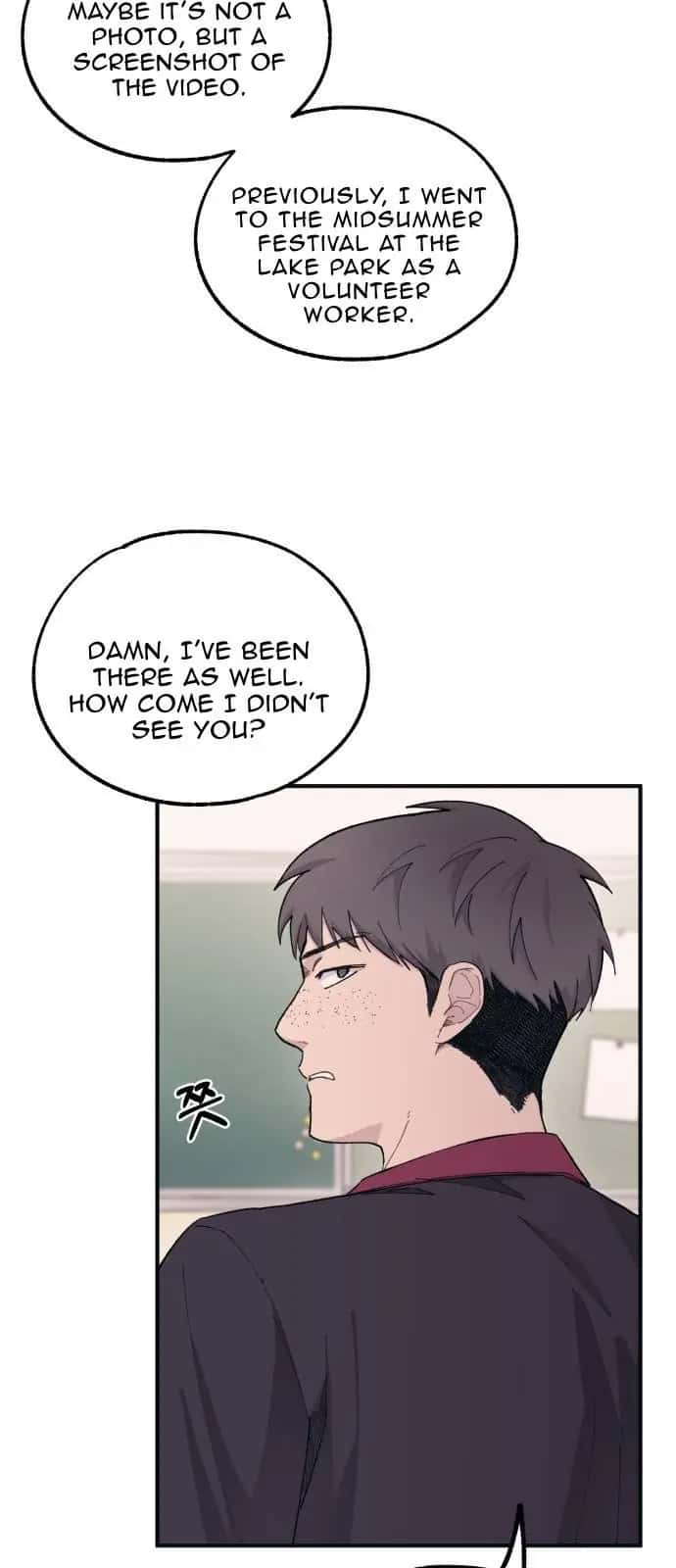 Yeonwoo's Innocence Chapter 42 Page 21
