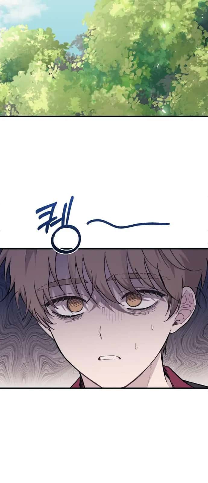 Yeonwoo's Innocence Chapter 42 Page 33