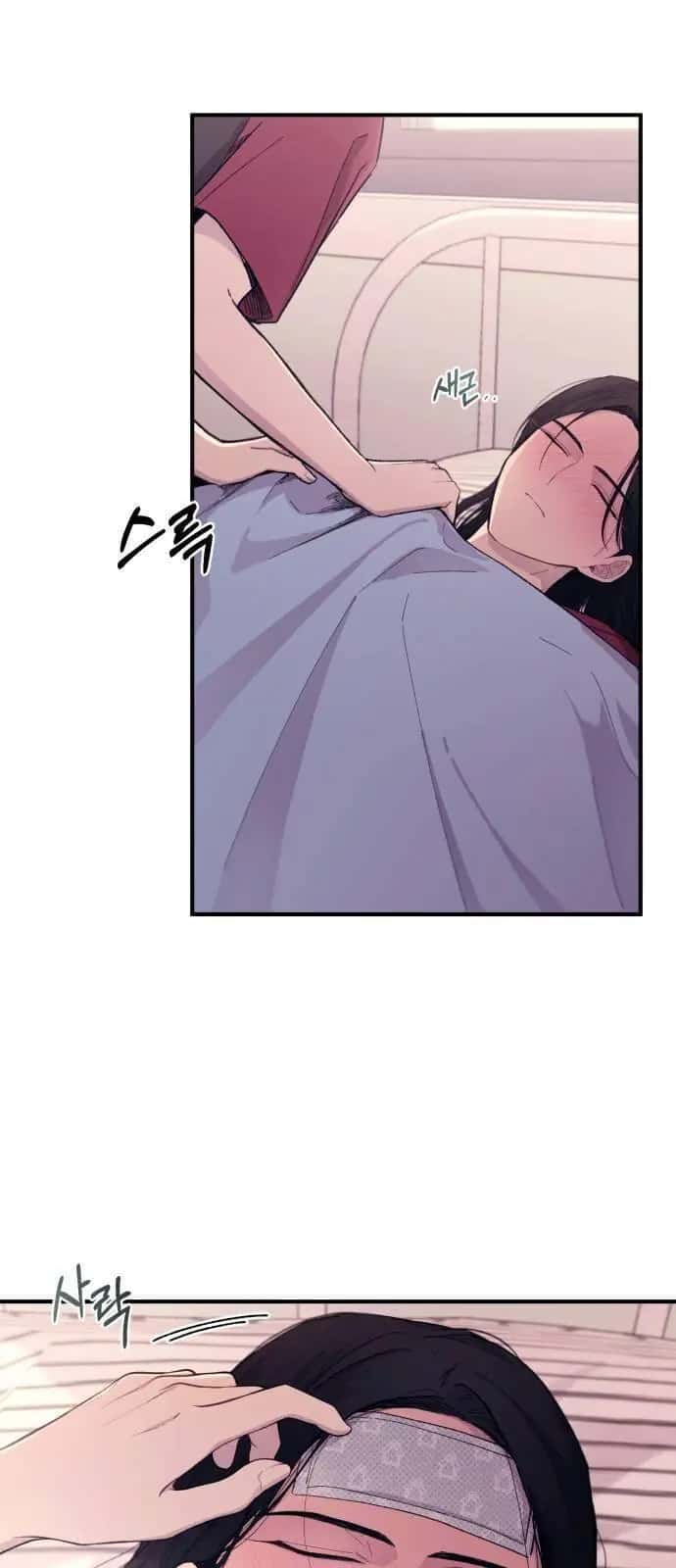 Yeonwoo's Innocence Chapter 51 Page 51