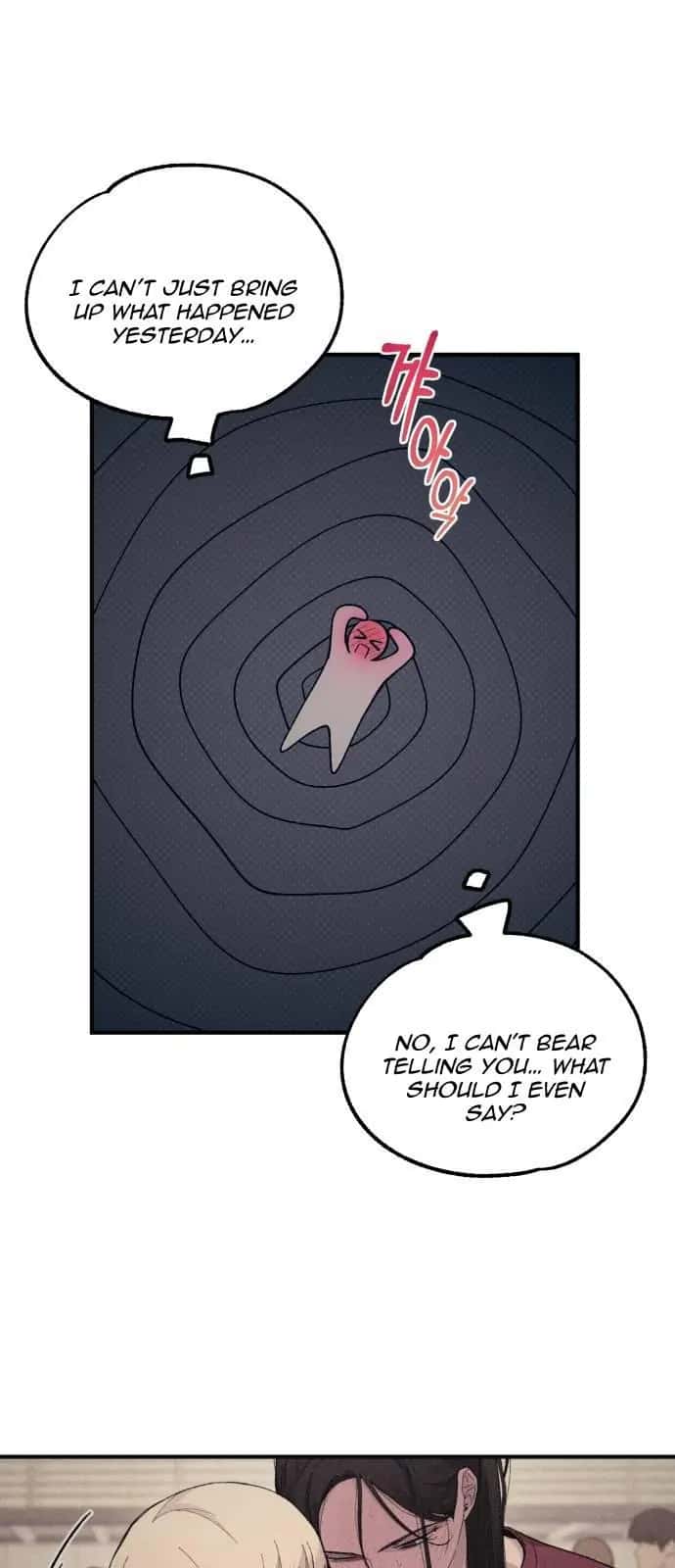 Yeonwoo's Innocence Chapter 54 Page 32